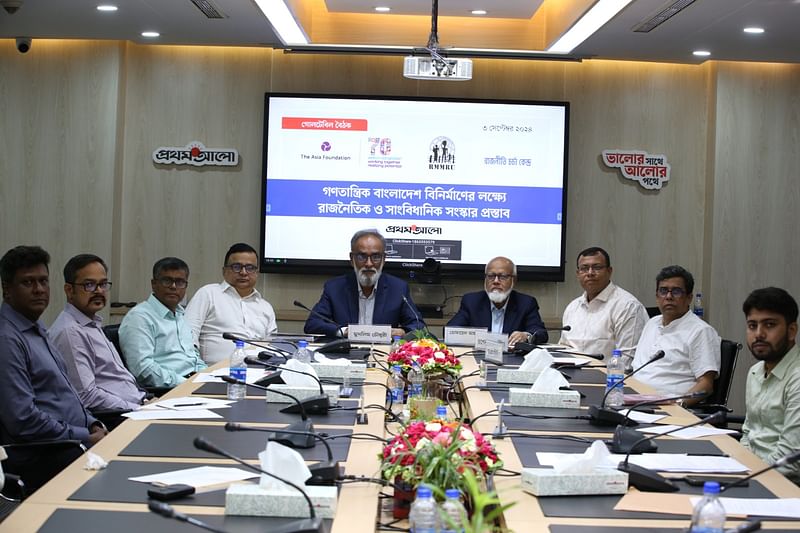 RMMRU, and the Center for Political Studies in association with the Asia Foundation, organised the roundtable at the Prothom Alo auditorium in Karwan Bazar, Dhaka on 3 September.